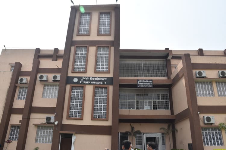 एक साल में चार परीक्षा नियंत्रक देने के बाद भी पूर्णिया विवि में उजागर हो रहा अंकों का घोटाला
