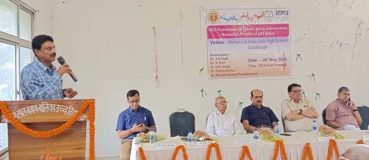 गुलाबबाग में गर्ल्स हाई स्कूल की छात्राओं को गैर संचारी रोगों के प्रति किया जागरूक