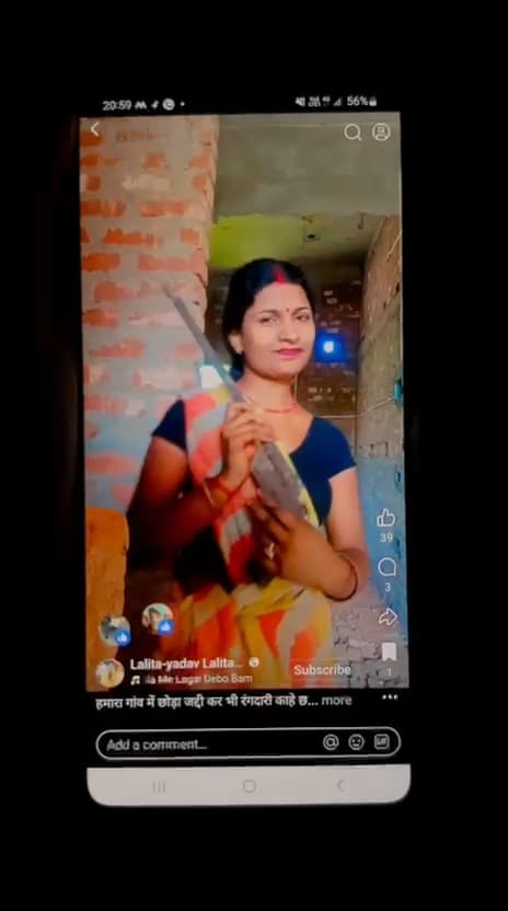 सोशल मीडिया पर कट्टा लहराने वाली महिला गिरफ्तार, वायरल वीडियो के बाद पुलिस की बड़ी कार्रवाई