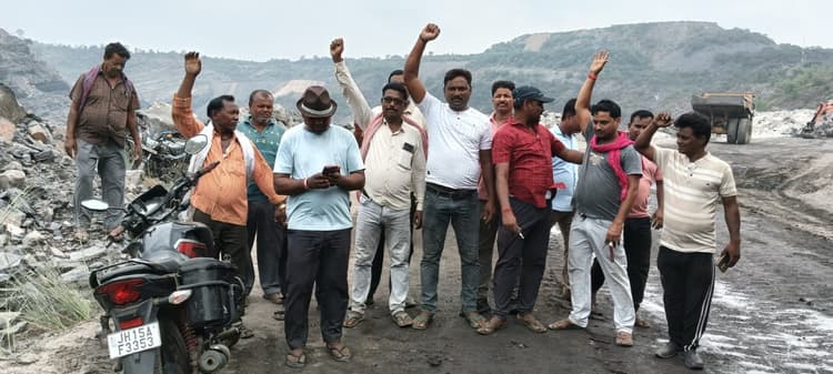 जी3 का कोयला जी4 में गिराये जाने का अड़खा लीडरों ने जताया विरोध, मजदूरों को नहीं मिल रहा रोजगार