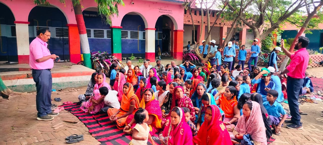 गुगल मीट के माध्यम से ऑनलाइन क्लास कराने की पहल