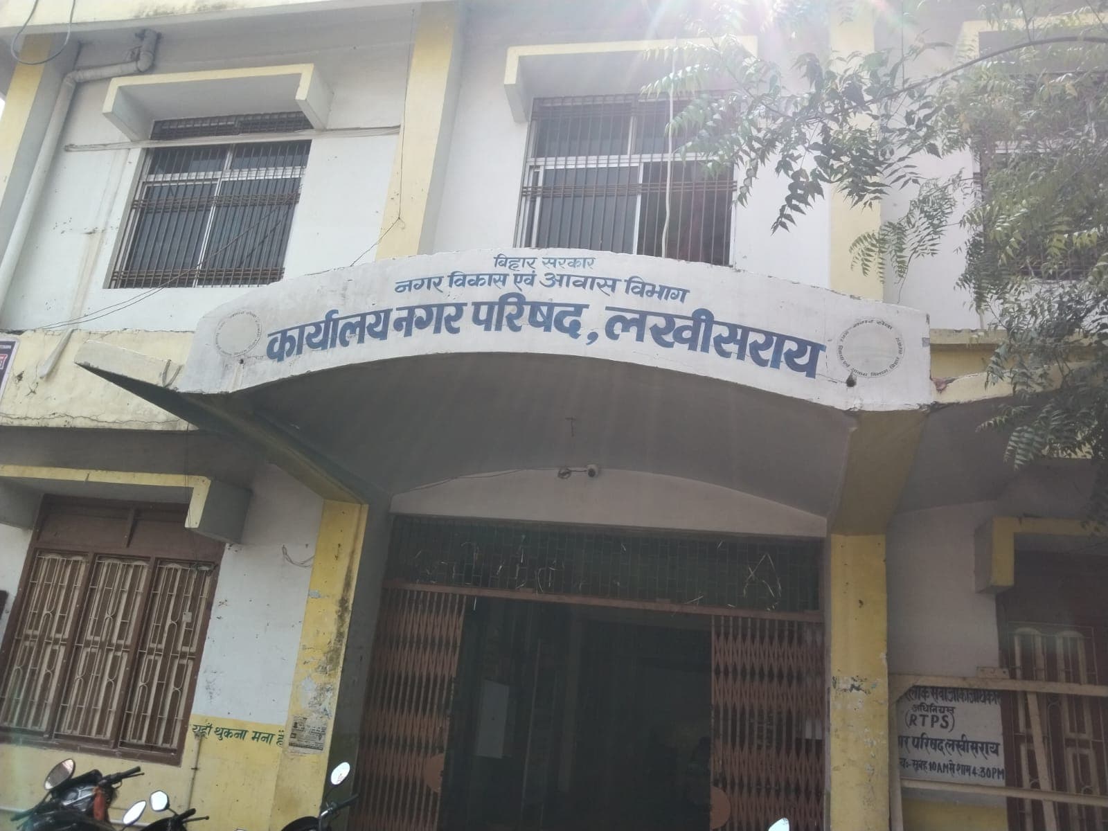 लाखों खर्च के बाद भी शहर में साफ-सफाई के नाम पर खानापूर्ती