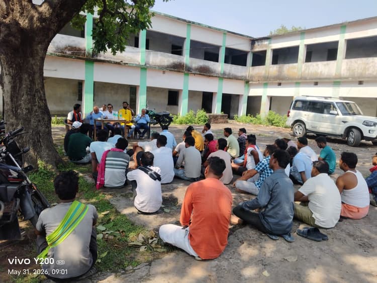 चितरा: विकास व विस्थापितों की समस्याओं किया मंथन