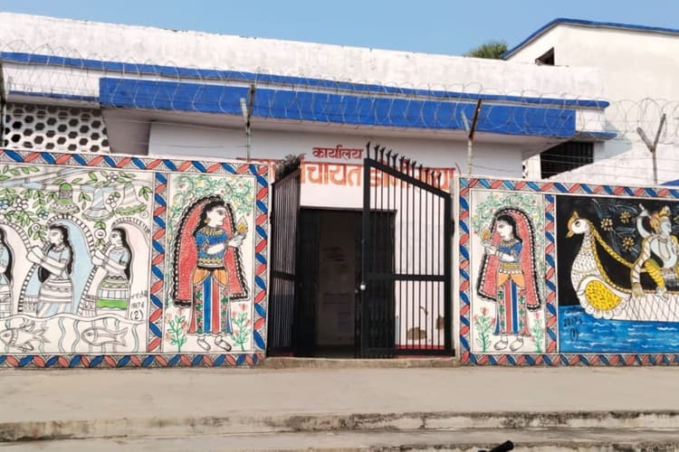 डोभी नगर पंचायत में सशक्त स्थायी समिति का गठन 30 मई को, वार्ड पार्षदों में बढ़ी सरगर्मी