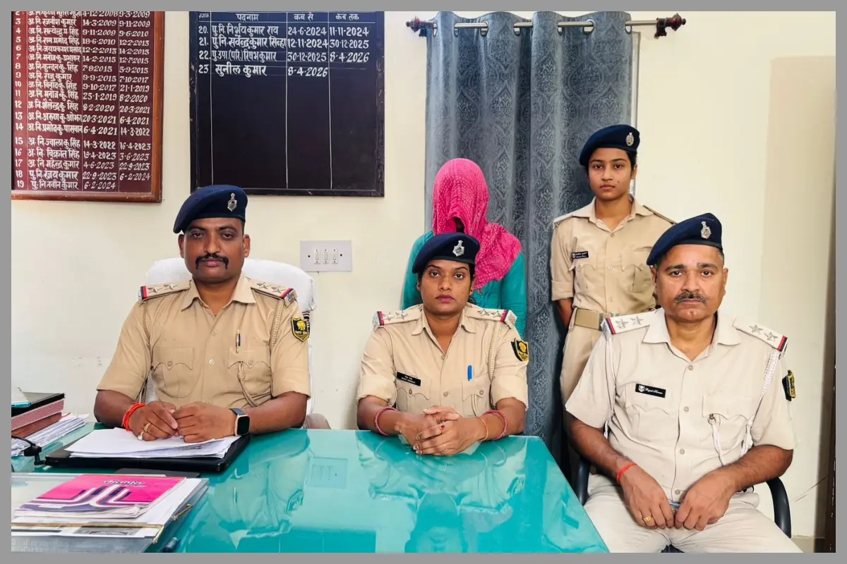 Motihari: हरसिद्धि में अजय हत्याकांड का खुलासा, पति-पत्नी ने मिलकर किया युवक की हत्या