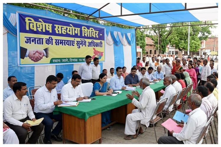दरभंगा: जाले में जनता की समस्याएं सुनेंगे अधिकारी, 19 मई को लगेगा विशेष सहयोग शिविर