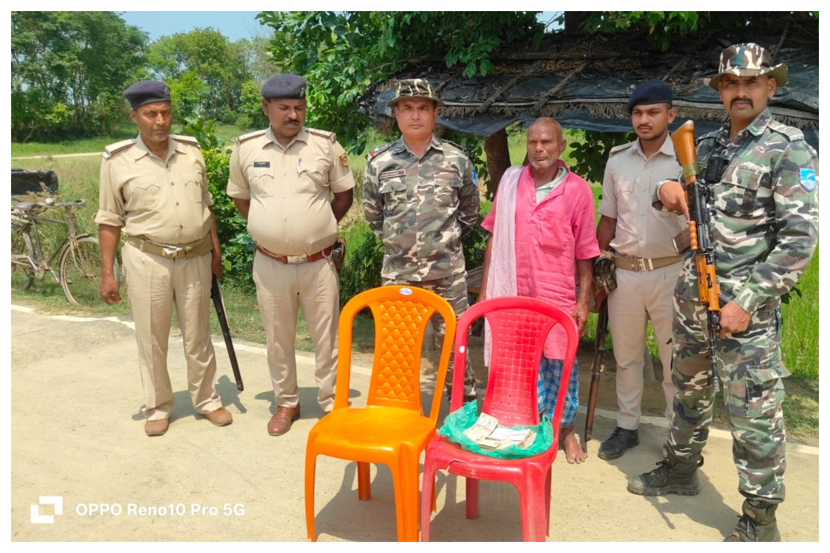 Motihari: सीमावर्ती जितना क्षेत्र से ढाई लाख नेपाली करेंसी बरामद, साइकिल सवार गिरफ्तार