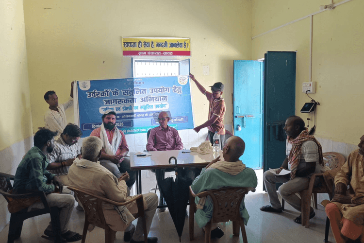 उर्वरक जागरूकता कार्यक्रम, किसानों को संतुलित खाद उपयोग के लिए किया गया जागरूक