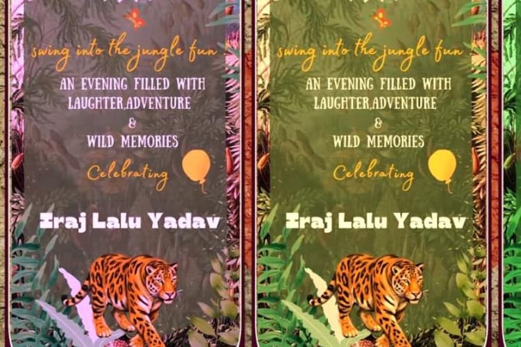 लालू प्रसाद के पोते के बर्थडे का इनविटेशन कार्ड चर्चा में, बच्चे का नाम लिखा 'इराज लालू यादव'