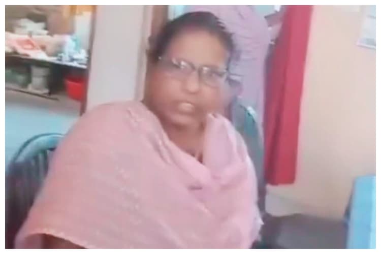 मधुबनी: वायरल वीडियो के बाद कार्रवाई, मधेपुर बीईओ मरजीना खातुन निलंबित
