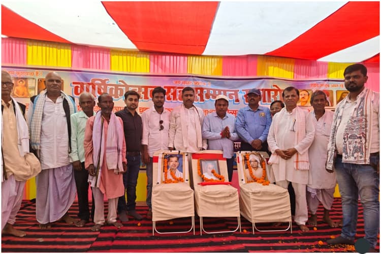 मधुबनी: जिला कुशवाहा छात्रावास का 47वां स्थापना वार्षिकोत्सव संपन्न