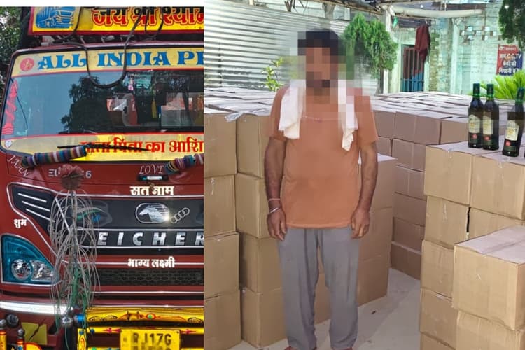 सीतामढ़ी में लाखों की विदेशी शराब बरामद, पंजाब का चालक गिरफ्तार