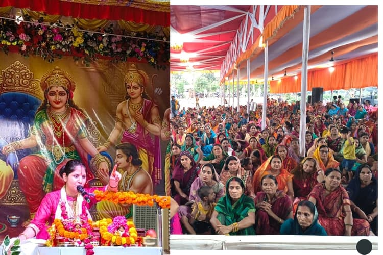 समस्तीपुर: मालिकौर में श्रीराम कथा सुनने उमड़ी श्रद्धालुओं की भीड़, भक्ति में लीन हुए लोग