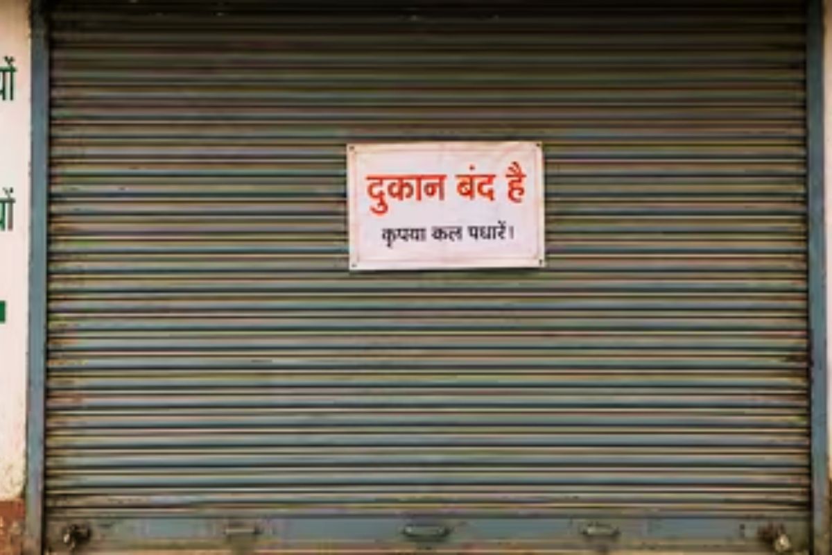 बिहार में दवा दुकानों की हड़ताल, सभी मेडिकल स्टोर बंद, लेकिन यहां मिल रही हैं जरूरी दवाइयां