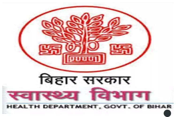 मुजफ्फरपुर: चमकी बुखार को लेकर स्वास्थ्य विभाग अलर्ट, घर-घर जाएंगी आशा कार्यकर्ता