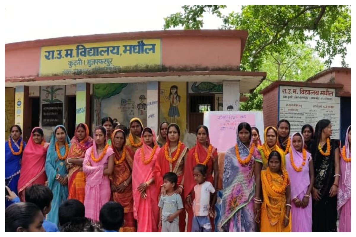 Muzaffarpur: मध्य विद्यालय मधौल में दिखा संस्कारों का संगम, बच्चों ने माताओं का किया सम्मान