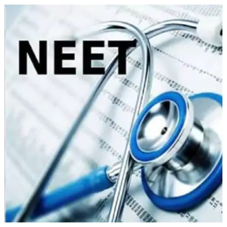 Muzaffarpur: 25 केंद्रों पर NEET की परीक्षा, 1:30 बजे तक ही एंट्री