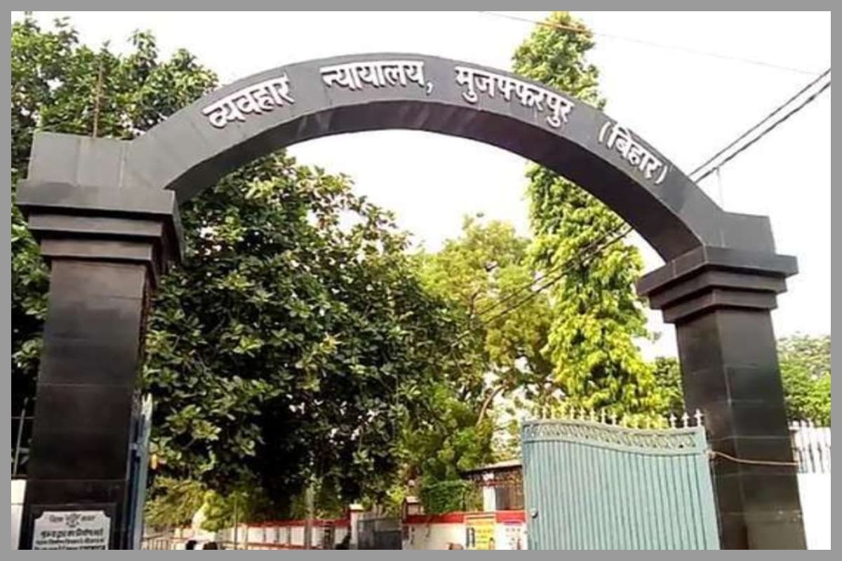 Muzaffarpur: नाबालिग के अपहरण और रेप के प्रयास मामले में दोषी को चार साल की सजा