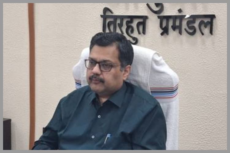 Muzaffarpur: 312 निजी स्कूलों ने नियम से अधिक की फीस वसूली, प्रशासन ने जारी किया अधिक फीस लौटाने का आदेश