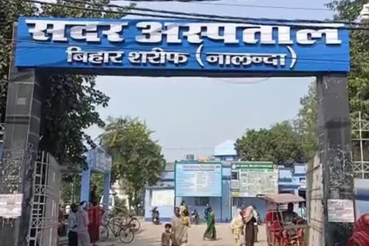 नालंदा में आज: जानें आज का दर्शन, ओपीडी में कौन होंगे डॉक्टर