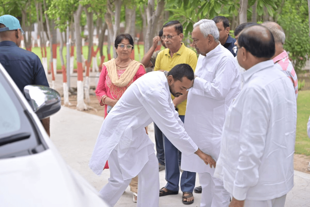 Nishant Kumar took blessings father Nitish Kumar Nishant Kumar took blessings father Nitish Kumar