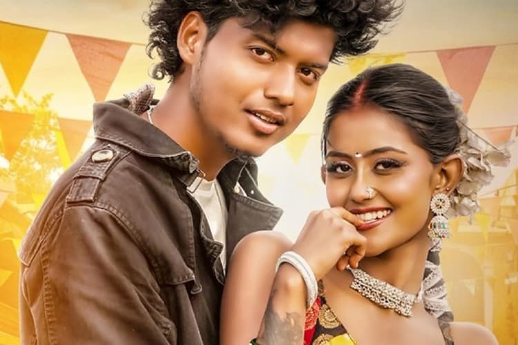 Goldi Yadav Bhojpuri Song: गोल्डी यादव के 'पातर पियवा' गाने ने मचाया गदर, आपने सुना क्या