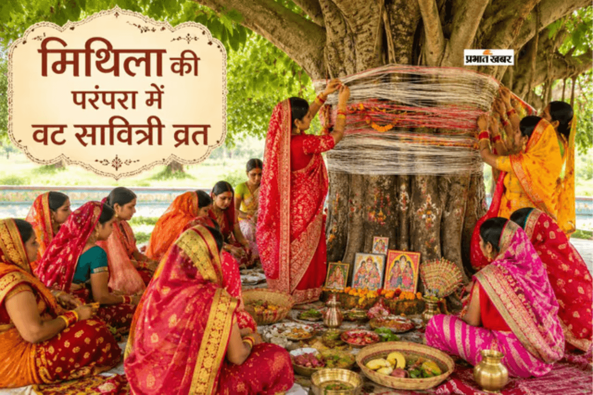 अखंड सुहाग की कामना से सुहागिन कल करेंगी वट सावित्री व्रत पूजा, वृक्ष परिक्रमा के बाद सुनेगी कथा