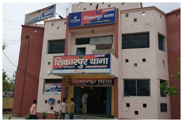 बेतिया: नरकटियागंज में पुलिस टीम पर हमला, 16 नामजद समेत 20 अज्ञात पर केस