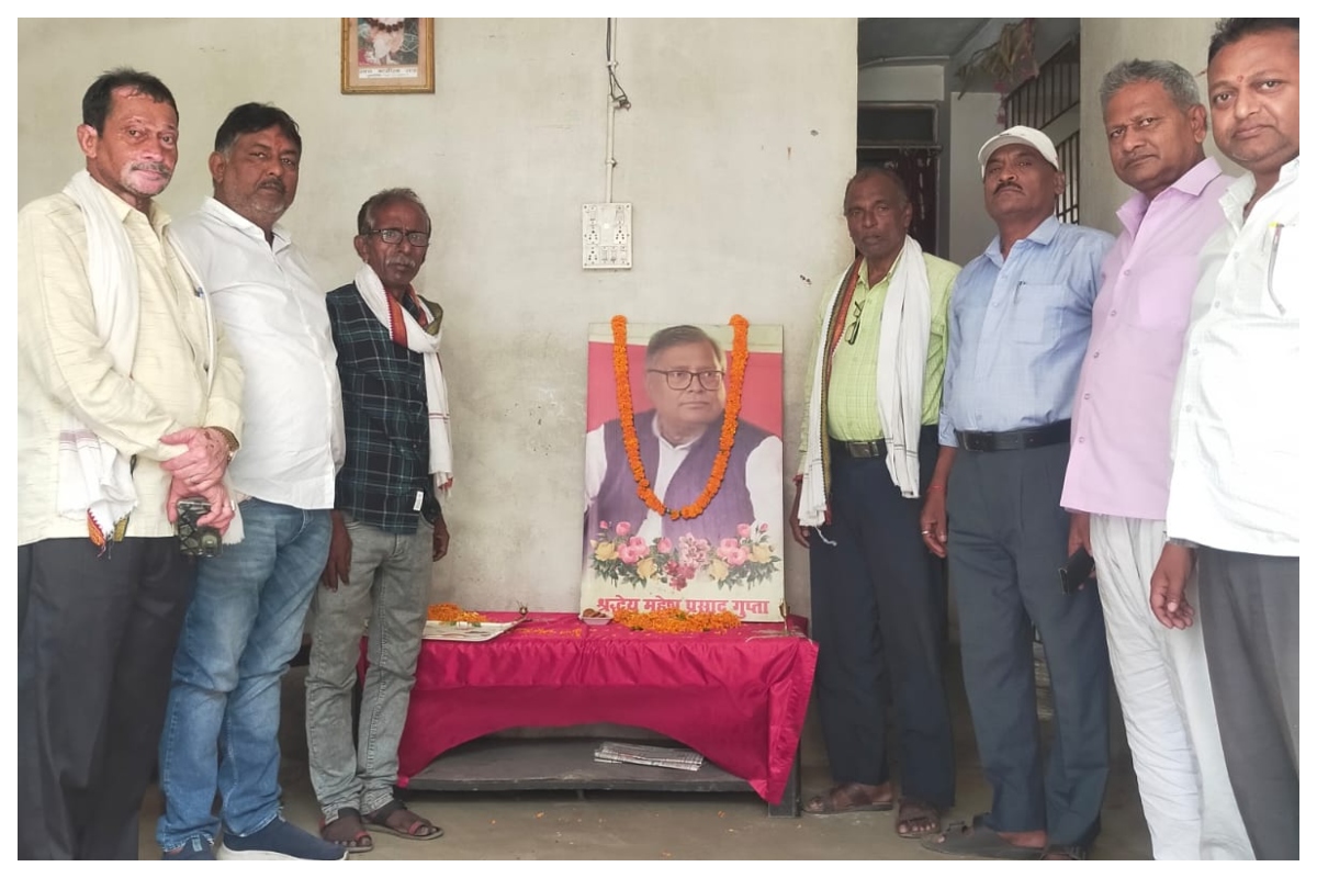 Muzaffarpur News: मुजफ्फरपुर में श्रद्धा के साथ मनाई गई स्वर्गीय महेश प्रसाद गुप्ता की पुण्यतिथि