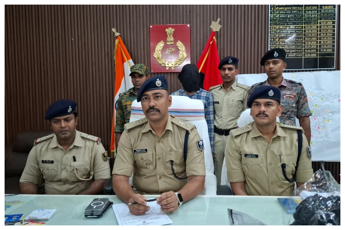 Muzaffarpur News: कूरियर फ्रैंचाइजी की आड़ में 50 लाख की साइबर ठगी, 1810 ग्राहकों के शिपमेंट से खेल