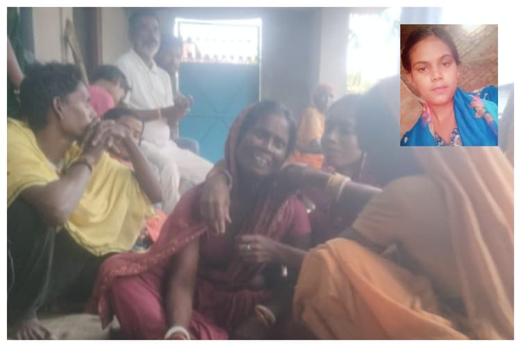 Darbhanga News: दरभंगा में आम का छिलका फेंकने पर खूनी संघर्ष, लाठी-डंडों से पीटकर किशोरी को उतारा मौत के घाट
