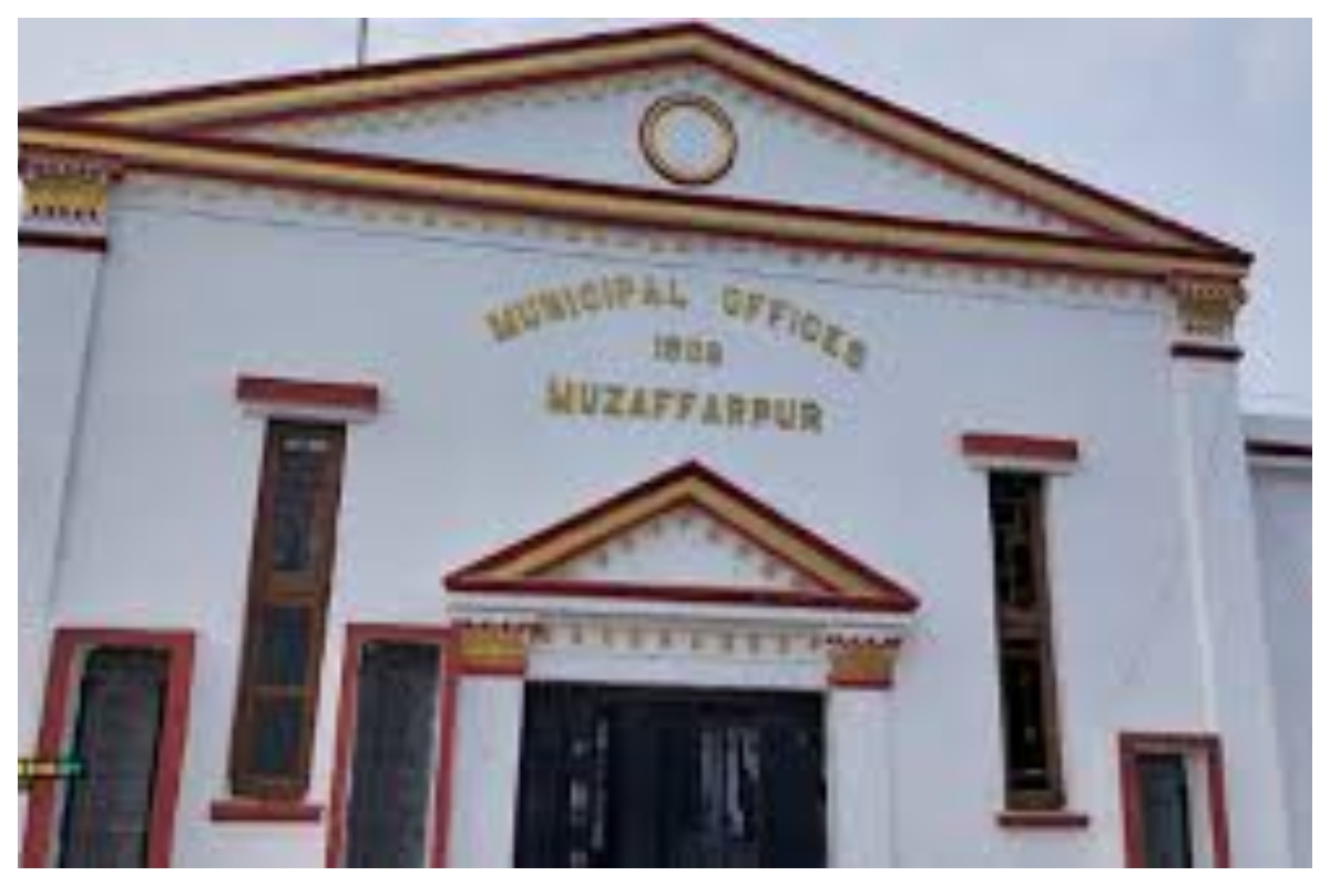 Muzaffarpur News: मुजफ्फरपुर मेयर कैबिनेट का चुनाव, महापौर ने छोड़ा मैदान, वर्तमान बनाम पूर्व विधायक की जंग में बदला मुकाबला