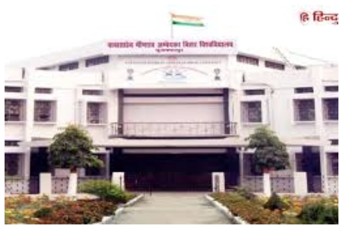 Muzaffarpur News: BRABU पांचवें सेमेस्टर की इंटर्नशिप में भारी देरी, सवा लाख छात्रों का रिजल्ट अटका