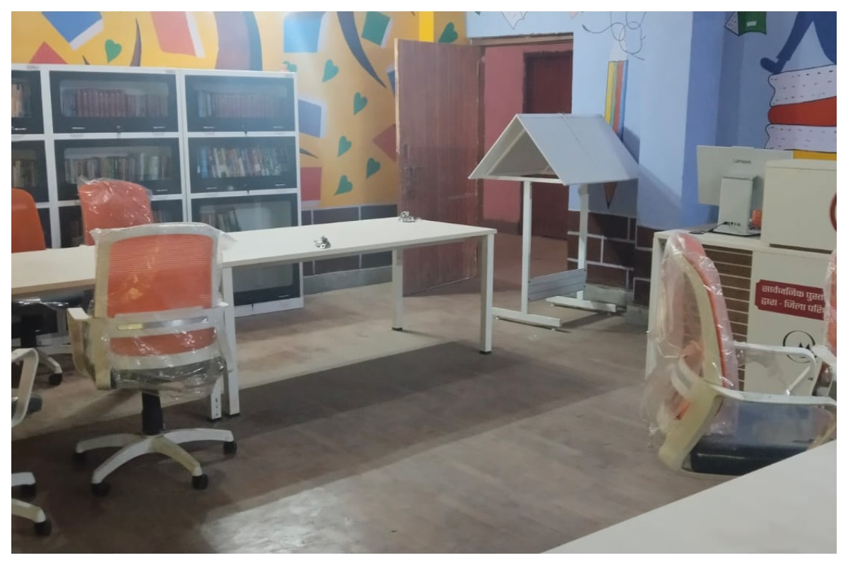 Motihari News: मोतिहारी के मधुबन में खुला हाईटेक पुस्तकालय, ग्रामीण छात्रों को मिलेगी डिजिटल शिक्षा की सौगात