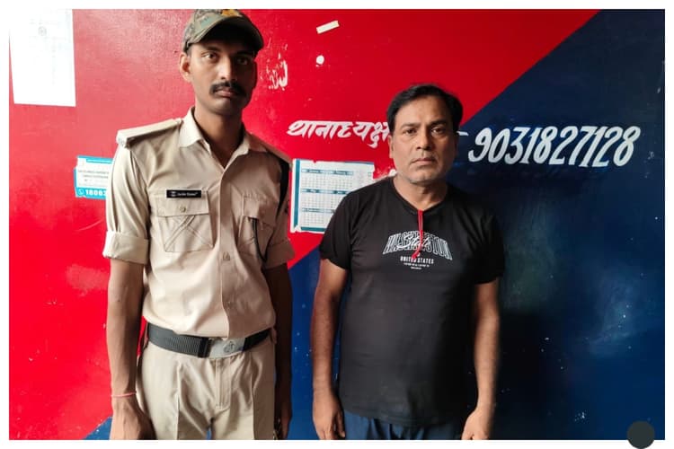 मोतिहारी: नौकरी दिलाने के नाम पर लाखों की ठगी, रिटायर्ड सैनिक गिरफ्तार