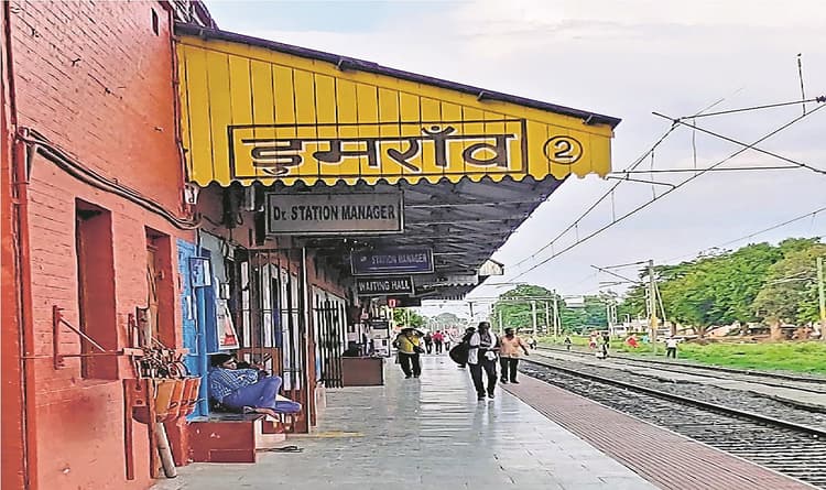 लोकमान्य तिलक-भागलपुर एक्सप्रेस में मद्य निषेध टीम और शराब तस्करों में हाथापाई, चेन पुलिंग कर सभी भागे