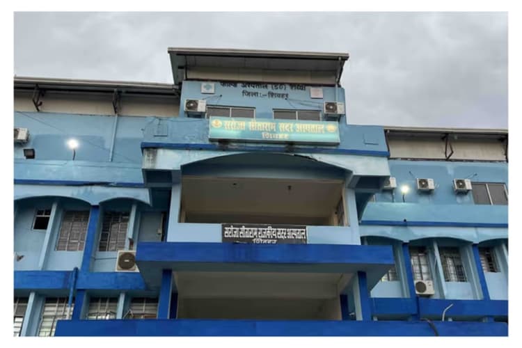 Sheohar Sadar Hospital: सदर अस्पताल का ओपीडी रोस्टर जारी, देखें शुक्रवार की ड्यूटी लिस्ट