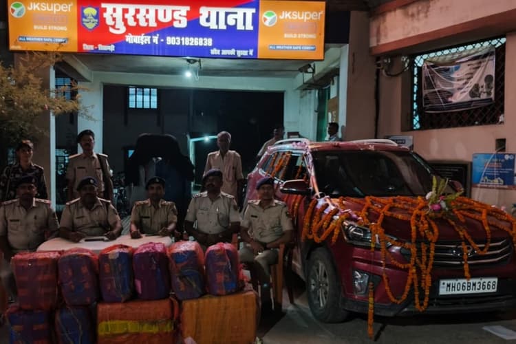 Sitamarhi: बाराती बनकर ले जा रहे थे गांजा, सुरसंड में एसटीएफ ने 71 लाख की खेप पकड़ी