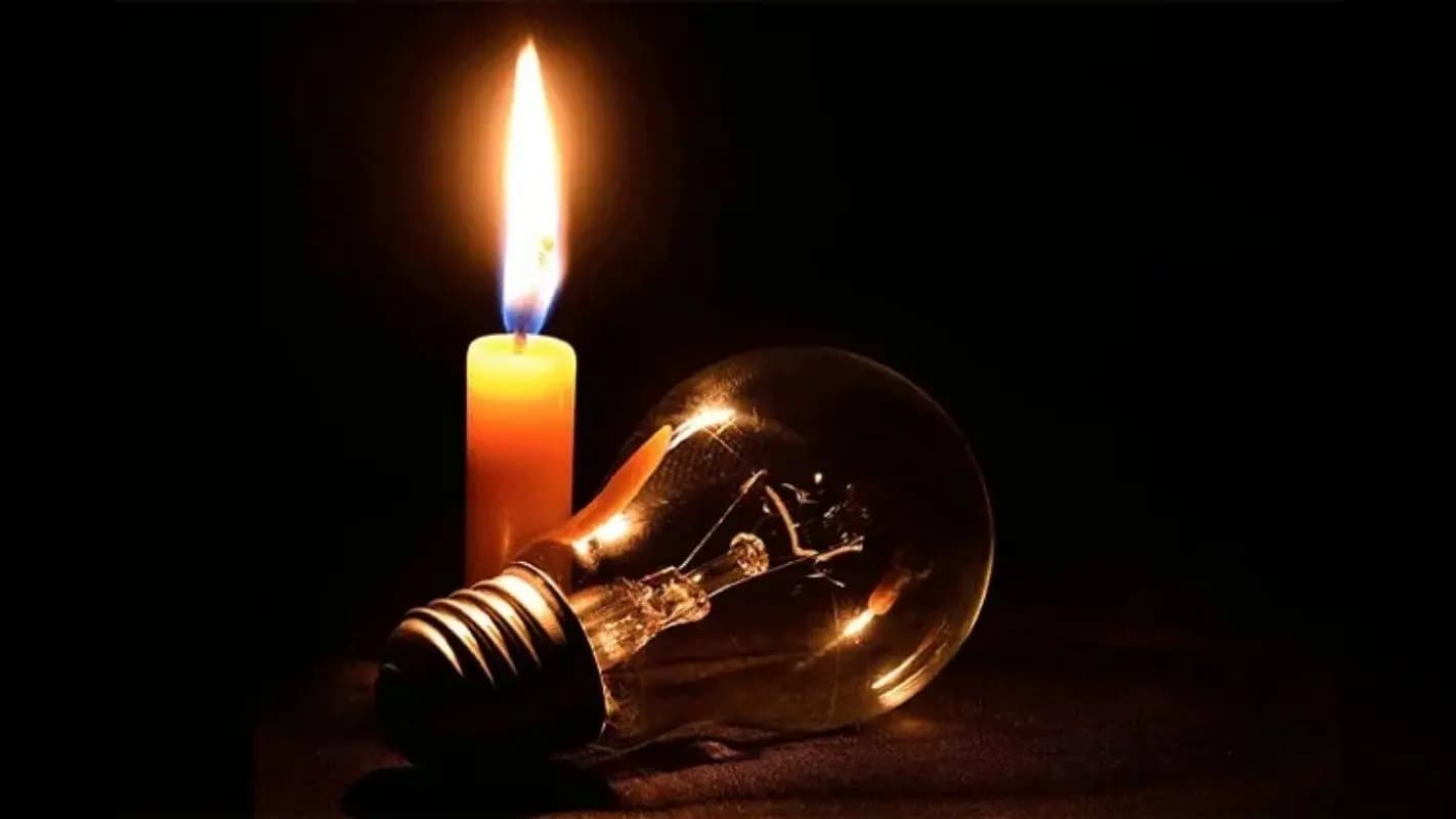 पुपरी में 9 बजे से एक बजे तक बिजली रहेगी बाधित पुपरी में 9 बजे से एक बजे तक बिजली रहेगी बाधित