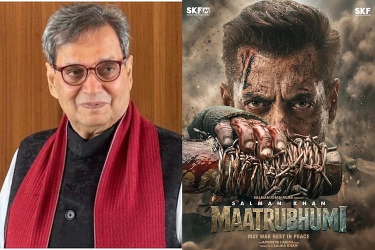 Maatrubhumi: सुभाष घई ने सलमान खान की मातृभूमि का किया रिव्यू, बोले- मस्ट वॉच फिल्म