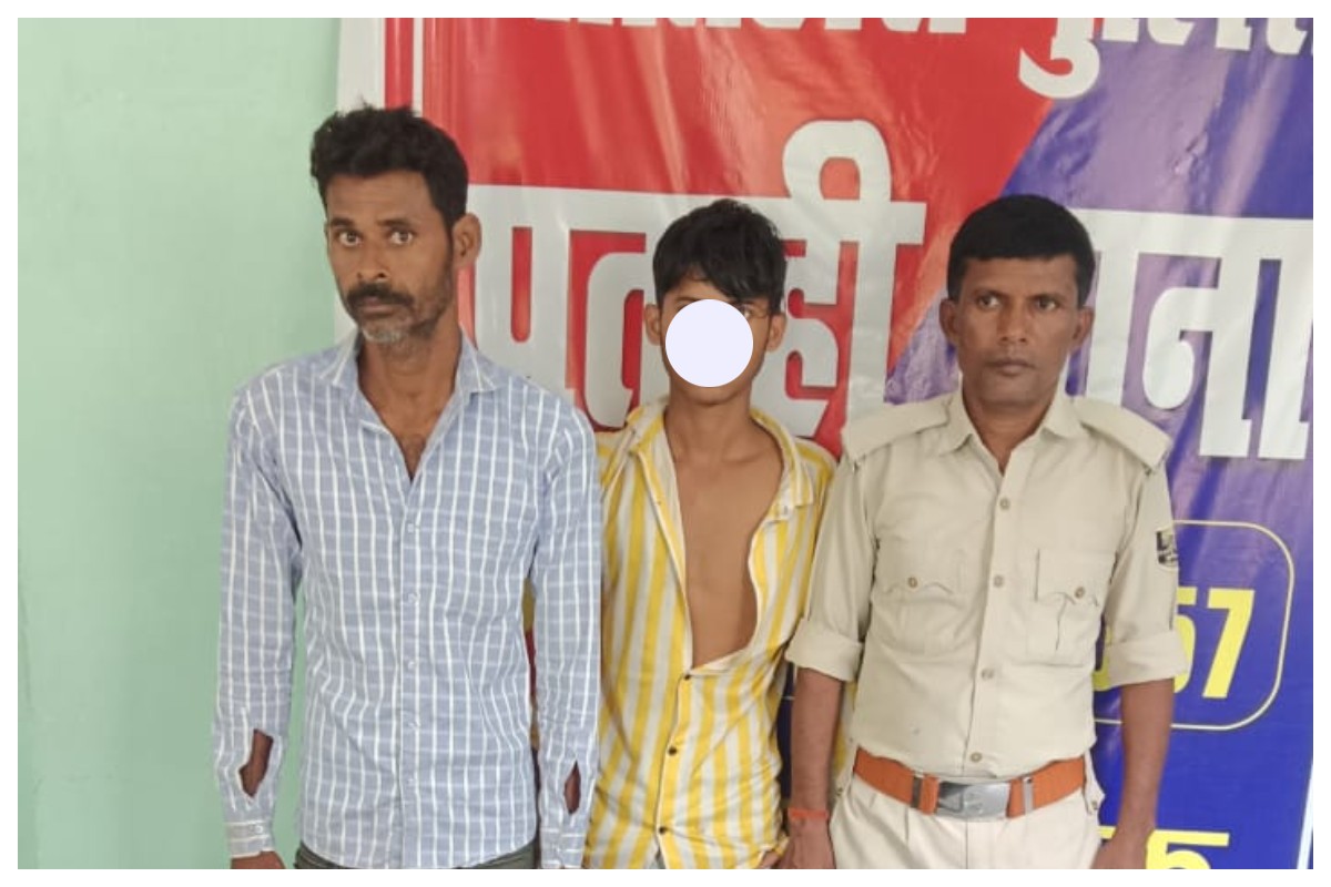 Motihari News: बच्चों के चश्मे को लेकर विवाद, पिता पर चाकू से जानलेवा हमला दो गिरफ्तार