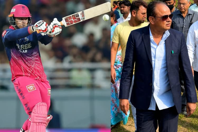 IPL से बाहर होते ही चमकी वैभव की किस्मत, झारखंड के स्वास्थ्य मंत्री ने किया बड़ा ऐलान
