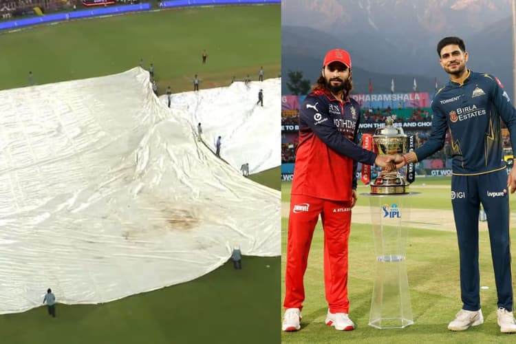 बारिश में धुला IPL फाइनल तो कौन बनेगा चैंपियन, जानिए बीसीसीआई का नियम