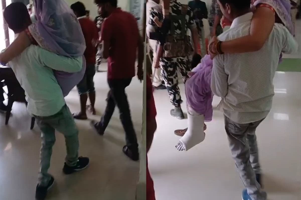 ‘मॉडल’ अस्पताल की खुली पोल: स्ट्रेचर नहीं मिला तो गोद में महिला को उठाकर भटकते रहे परिजन