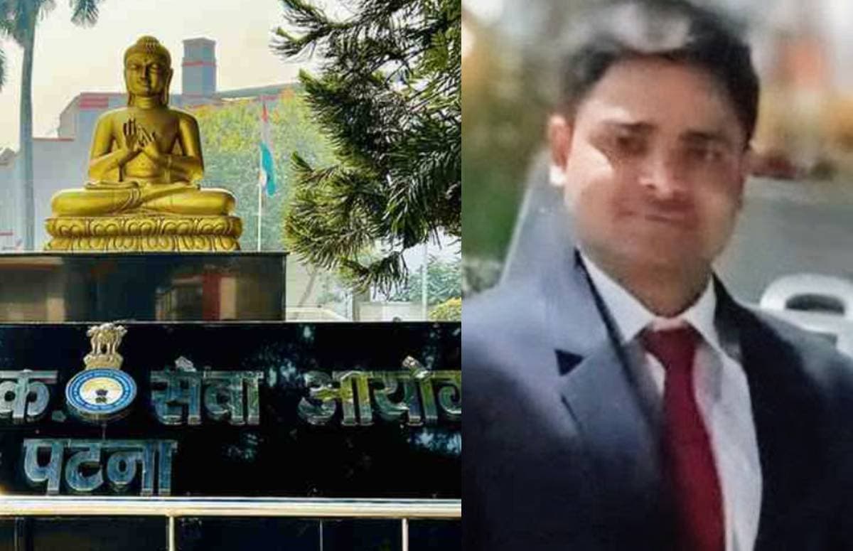 पहले छोटे भाई ने DSP बन बढ़ाया मान, अब बड़े भाई ने सप्लाई इंस्पेक्टर बनकर किया कमाल