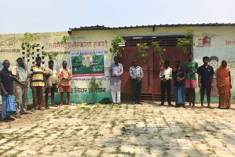 ‘एक पेड़ मां के नाम’ अभियान के तहत बागवन पंचायत में हुआ वृक्षारोपण