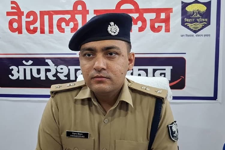वैशाली में विशेष समकालीन अभियान में 95 गिरफ्तारी, पुलिस ने वारंट और कुर्की मामलों का किया निष्पादन