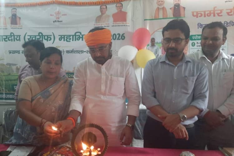 लालगंज में खरीफ फसल महाअभियान के तहत किसान प्रशिक्षण कार्यशाला, योजनाओं की जानकारी दी गई