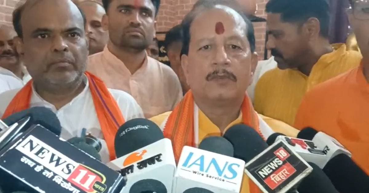 'अपराध और भ्रष्टाचार मुक्त बिहार बनाने को सरकार संकल्पित', गयाजी में बोले कृषि मंत्री विजय कुमार सिन्हा