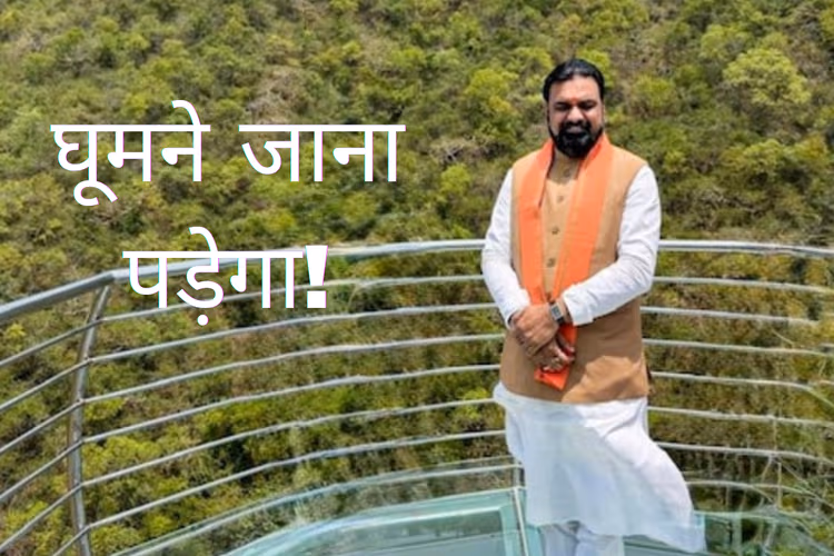 बिहार के सरकारी अफसरों को मिला 'पिकनिक' का सरकारी टास्क, हर 3 महीने में परिवार संग घूमना अनिवार्य